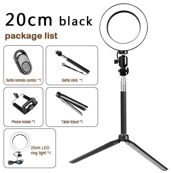 Tripod Fill Light Live Bracket Beauty Light Set Ring Light