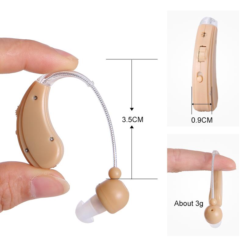 Hearing Aid