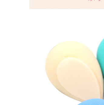 Wet and dry latex beauty sponge
