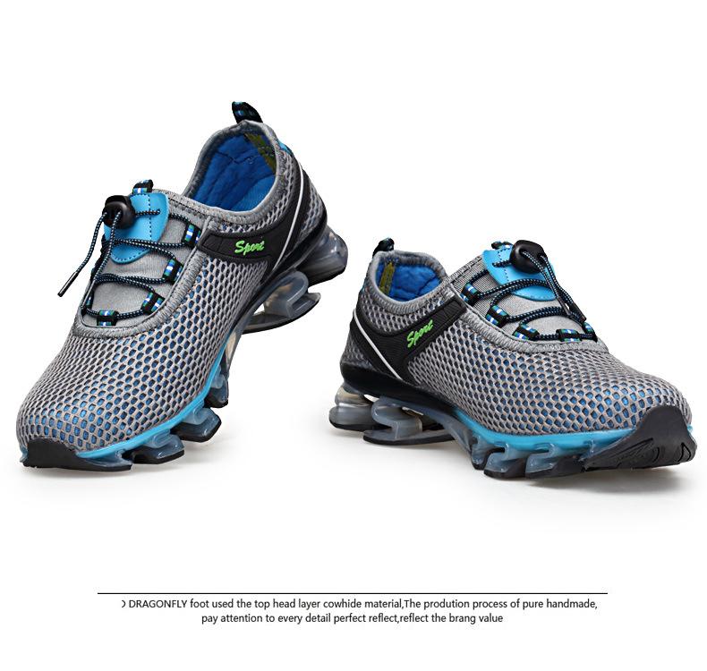 Super Cool Breathable Running Shoes