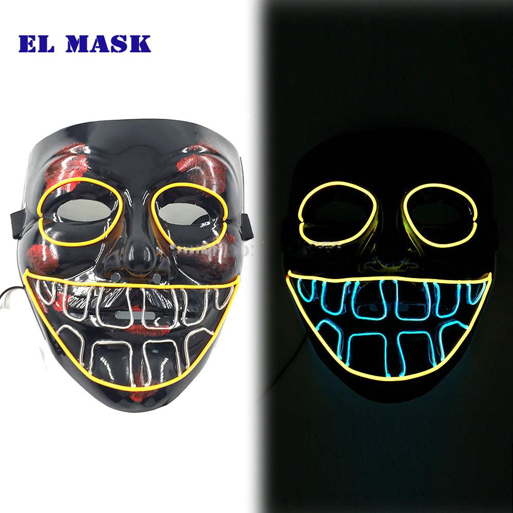 Halloween Glowing Mask Sound Activated Light Up Scary Mask