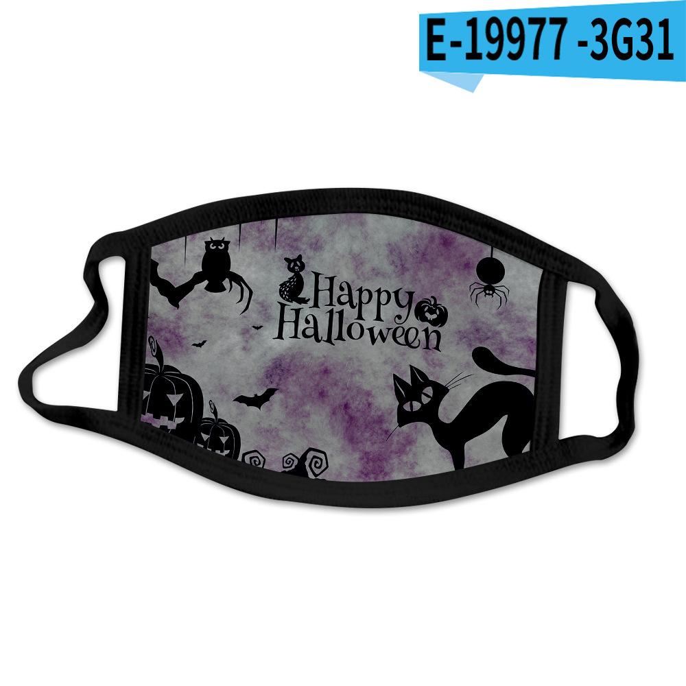 Halloween Scary Mask Skull Scary Halloween Party Decoration