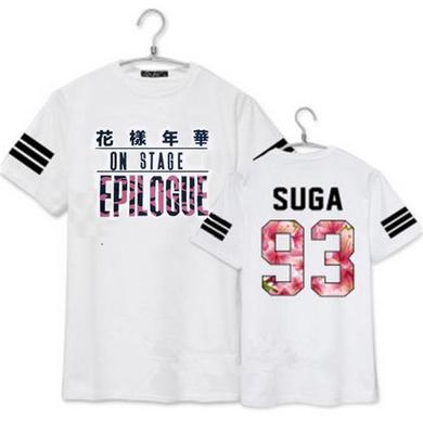 Epilogue T-shirt