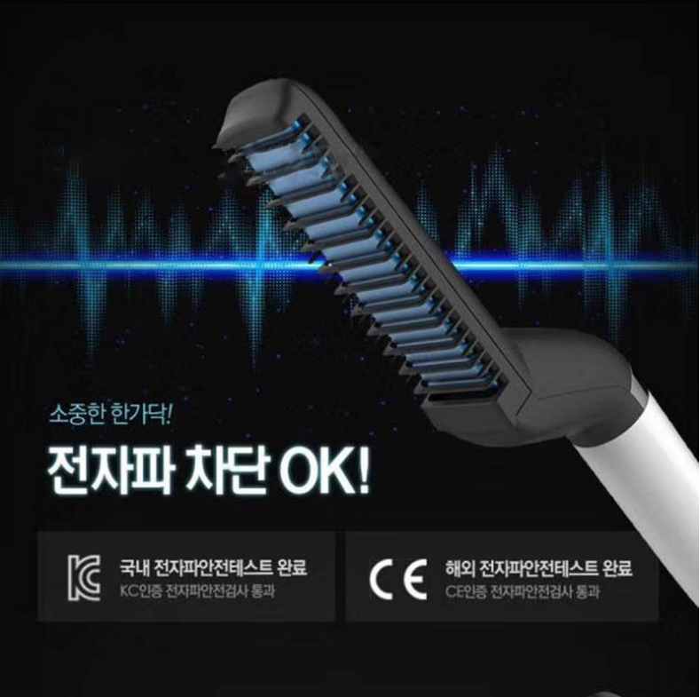 Quick Hair Styler for Men