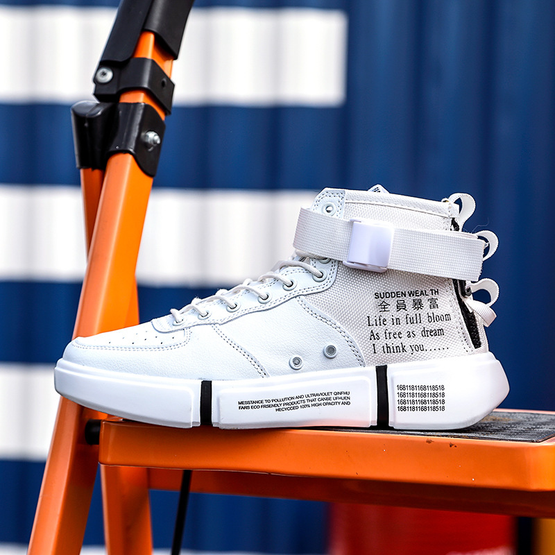 High Top Fashion Shoes