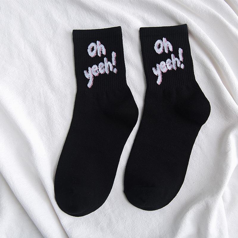 Skateboard socks