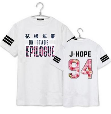 Epilogue T-shirt