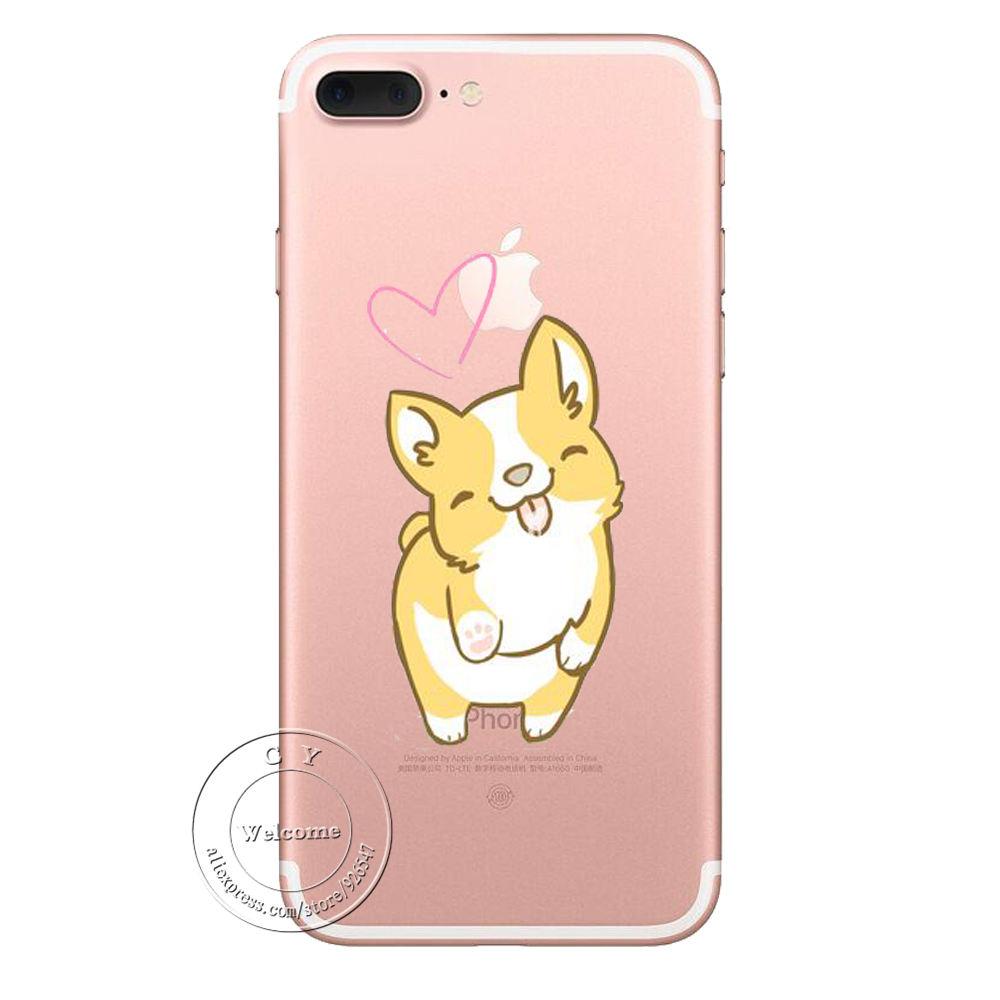 Keji Shiba In Mobile  | IPhone