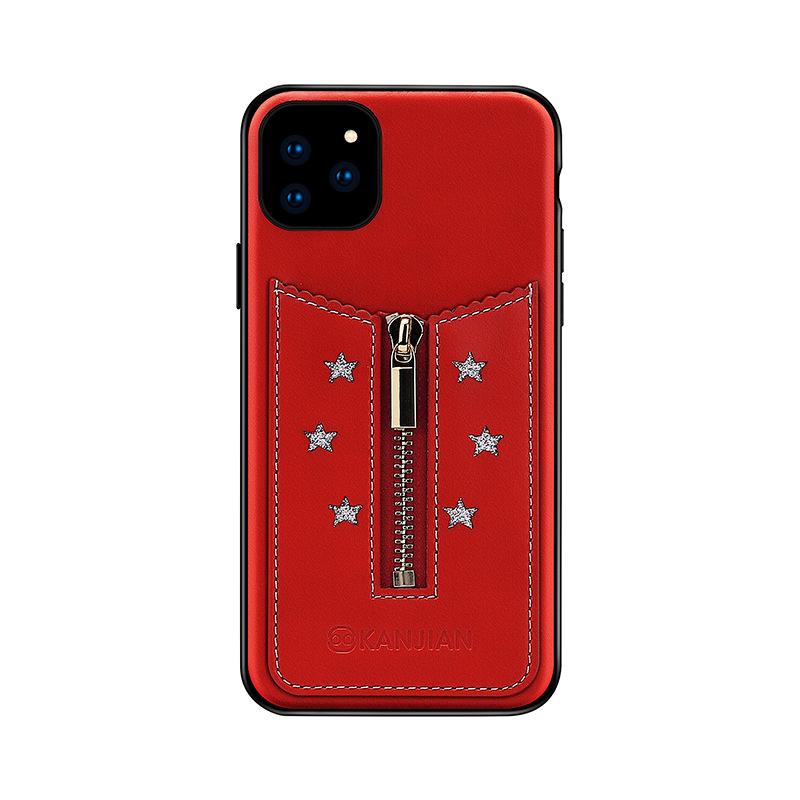 Zipper  | IPhone