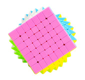 Cloud Seventh Rubik's Cube Children's Educational Toys