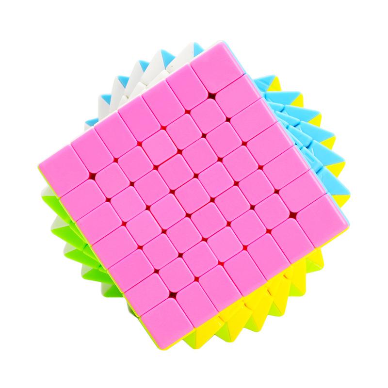 Cloud Seventh Rubik's Cube Children's Educational Toys