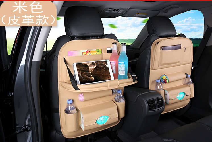 Multifunctional car seat bag pocket bag