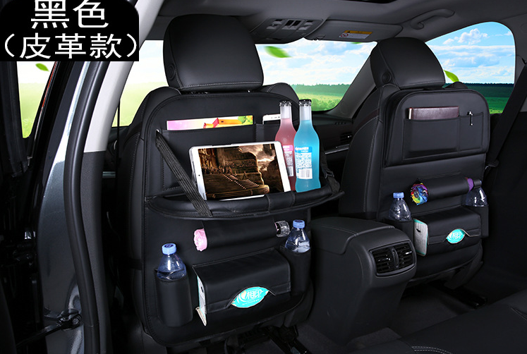 Multifunctional car seat bag pocket bag