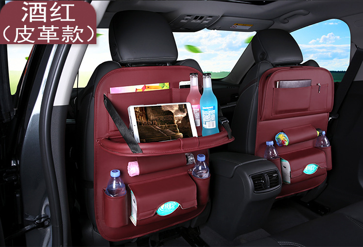 Multifunctional car seat bag pocket bag
