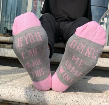 Bring Me  Socks