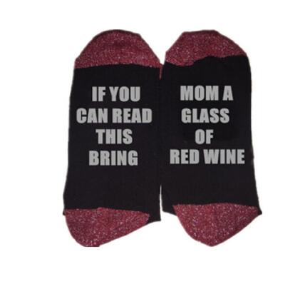 Bring Me  Socks