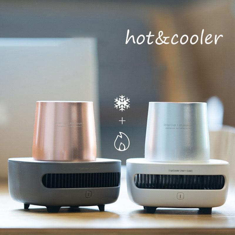 Mini Quick Heating Refrigeration Cup