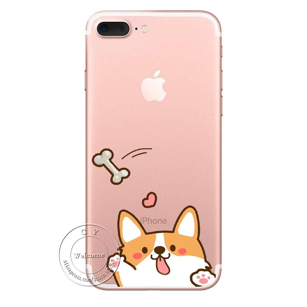 Keji Shiba In Mobile  | IPhone