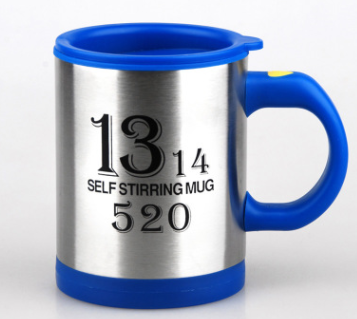 Taza Con Agitación Automática Café