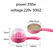 Non-Stick Eggs Boiler Steame