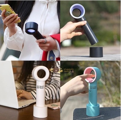 Pequeño Ventilador Portátil Sin Aspas Carga USB