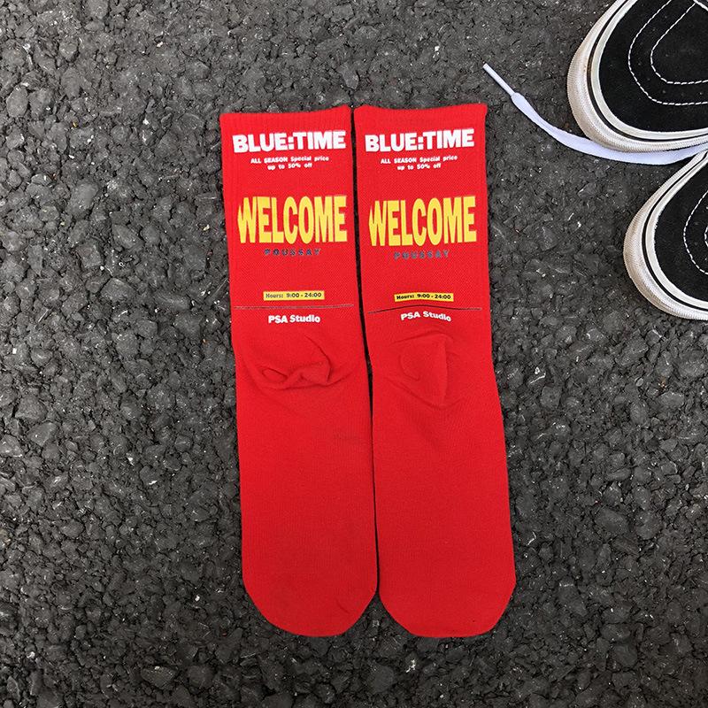 Korean letter men and women trend couple socks