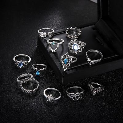 Vintage Diamond Embroidered  13 Piece Set