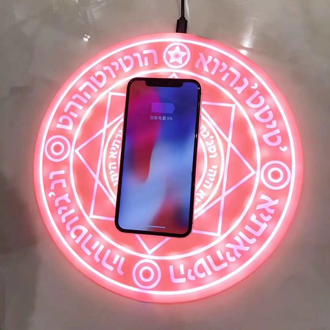 Magic array wireless charger
