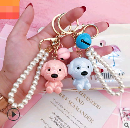Creative ABS plating puppy key ring ring pendant pearl bracelet car bag couple jewelry ornaments