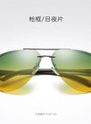 Translation missing: es.sections.featured_product.gallery_thumbnail_alt
