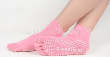Yoga socks Wuzhi socks