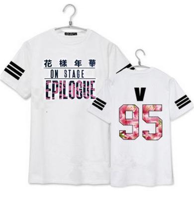 Epilogue T-shirt