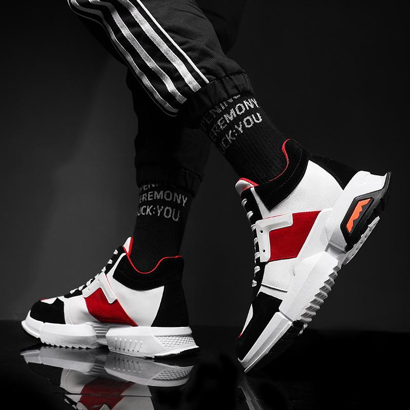 High-top sneakers