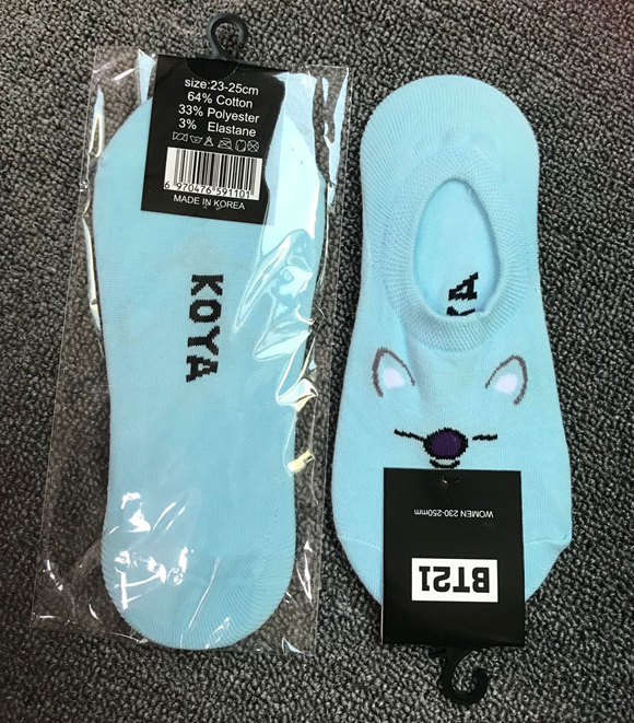 Socks Fun