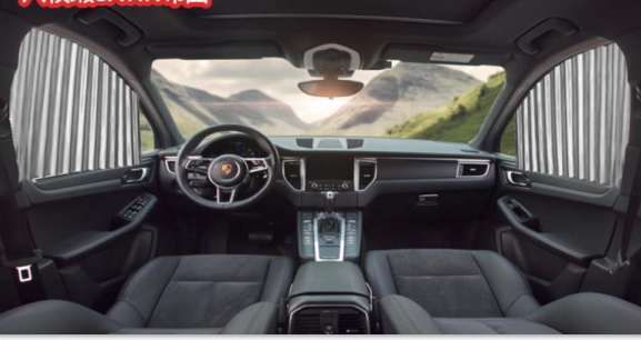 Car curtain