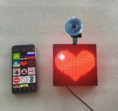 Rear window car emoji display P4-32x32RGB