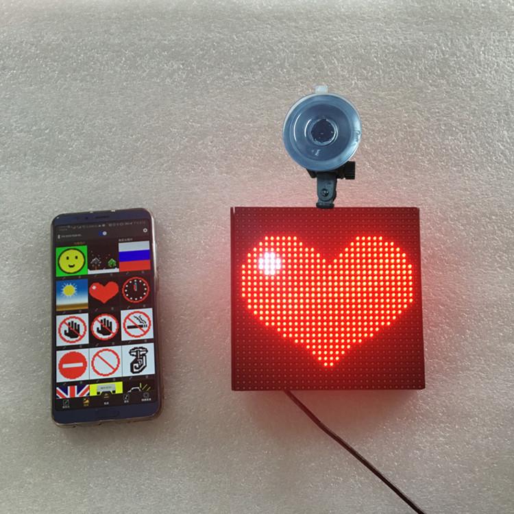 Rear window car emoji display P4-32x32RGB