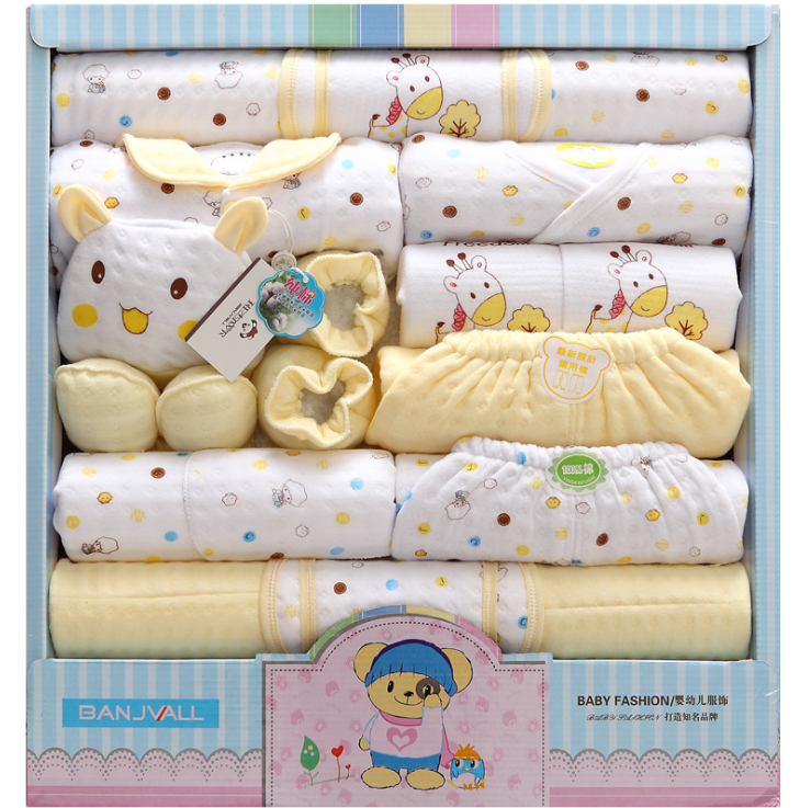 18 sets of baby clothes cotton  gift box