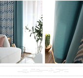 Printed curtain cloth