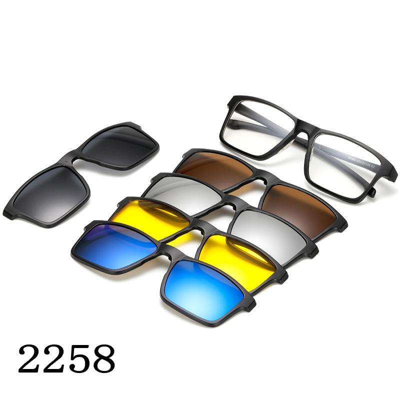Magnetic sunglasses