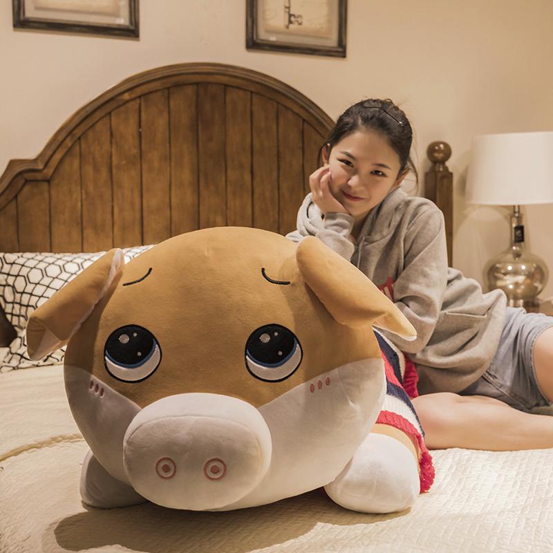 Pig doll doll plush toy