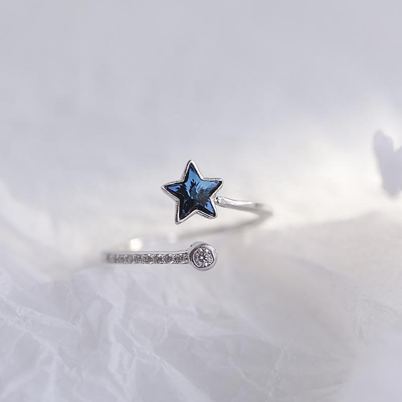 Blue Star Opening Ring