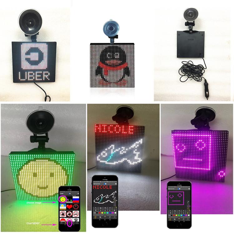Rear window car emoji display P4-32x32RGB
