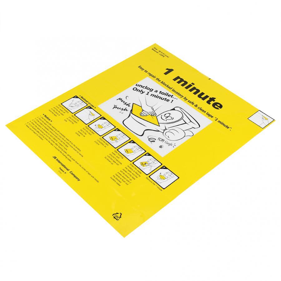 Toilet dredge stickers