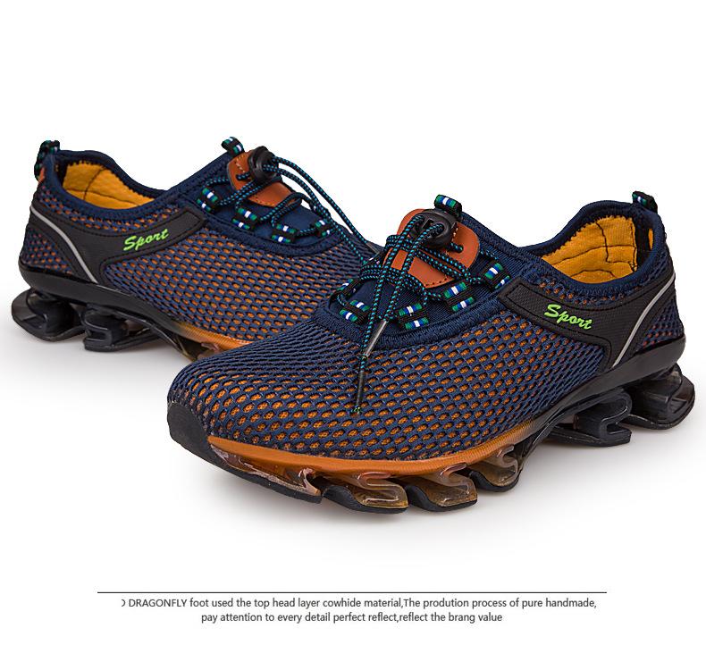Super Cool Breathable Running Shoes