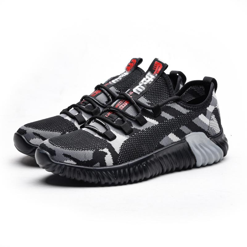 Sports shoes men's shoes women's shoes gray camouflage shoes military training training shoes single layer flying woven running shoes