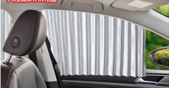 Car curtain