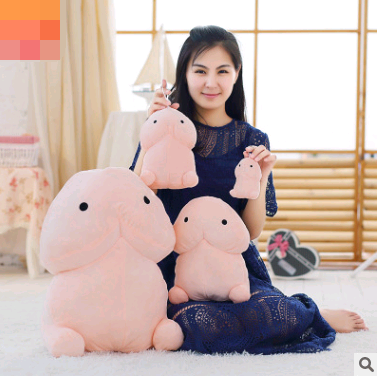 Pray for Xiao Ding’s New Year’s lucky gang’s spoof, squeaking, squeezing, plush dolls