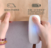 Mini sealing machine