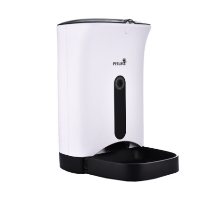 Automatic Pet Feeder for Cats and Puppies Smart Food Dispenser